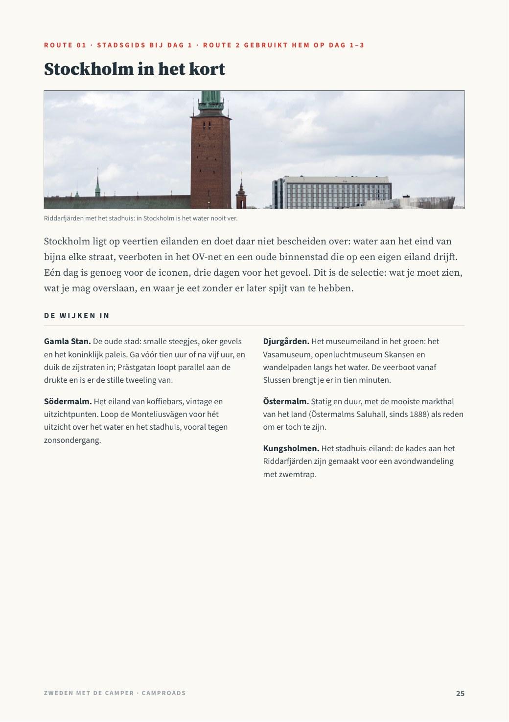 Eerste pagina van de stadsgids Stockholm
