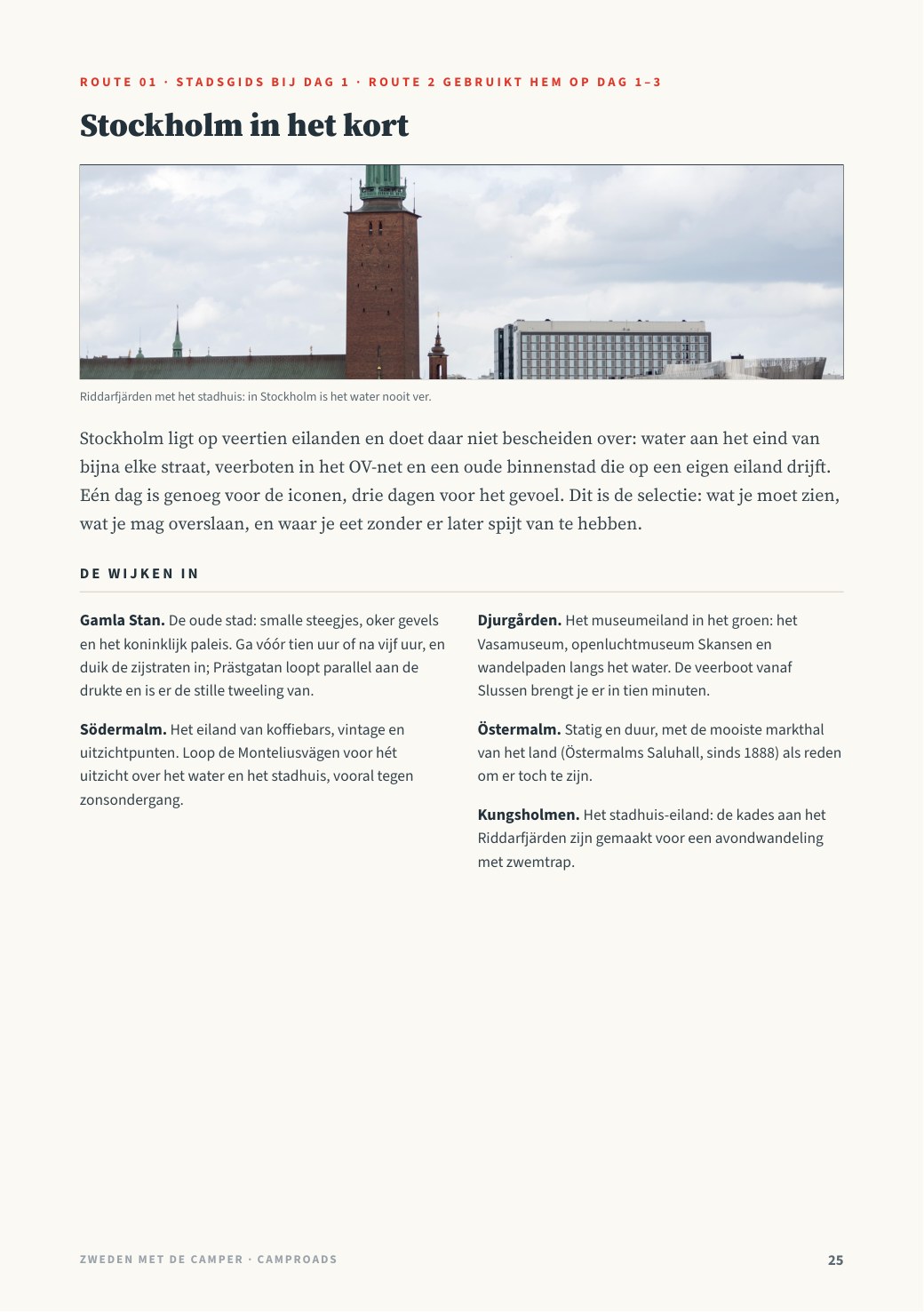 Eerste pagina van de stadsgids Stockholm